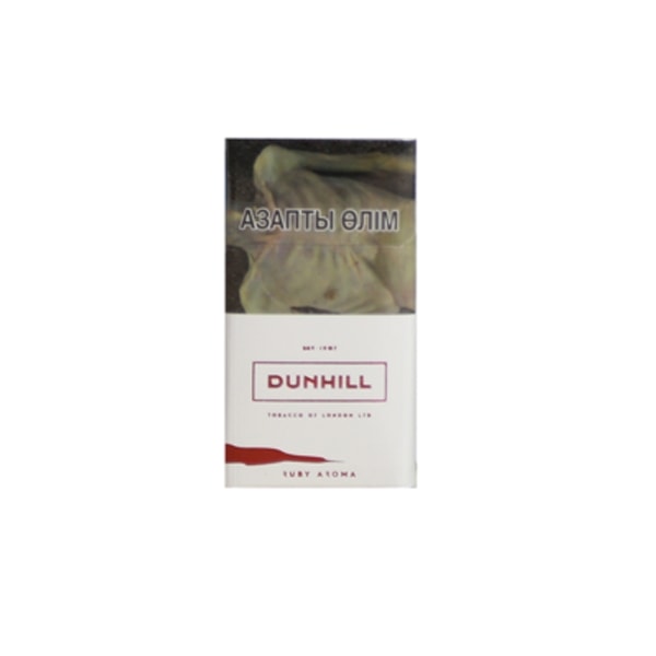 Сигареты DUNHILL RUBY AROMA